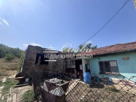 Maison Salmanovo, région Choumen 2