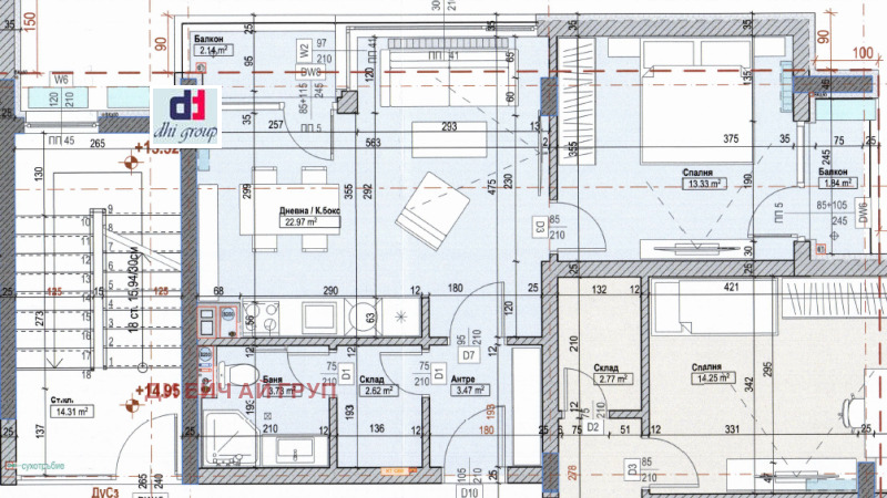 In vendita  1 camera da letto Sofia , Musagenitsa , 72 mq | 56055191 - Immagine [4]