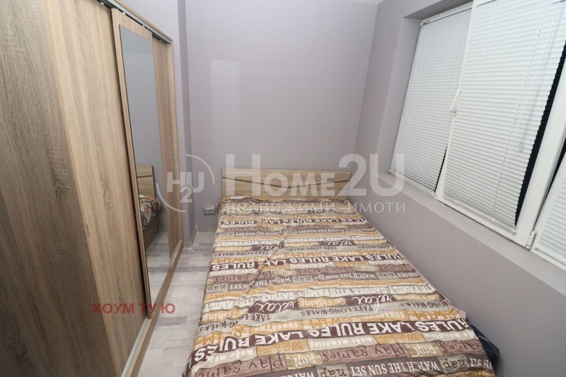 Te koop  1 slaapkamer Sofia , Nadezjda 3 , 43 m² | 97471886 - afbeelding [3]