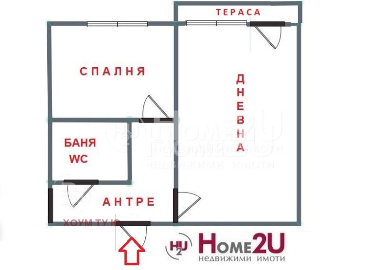 Te koop  1 slaapkamer Sofia , Nadezjda 3 , 43 m² | 97471886 - afbeelding [8]