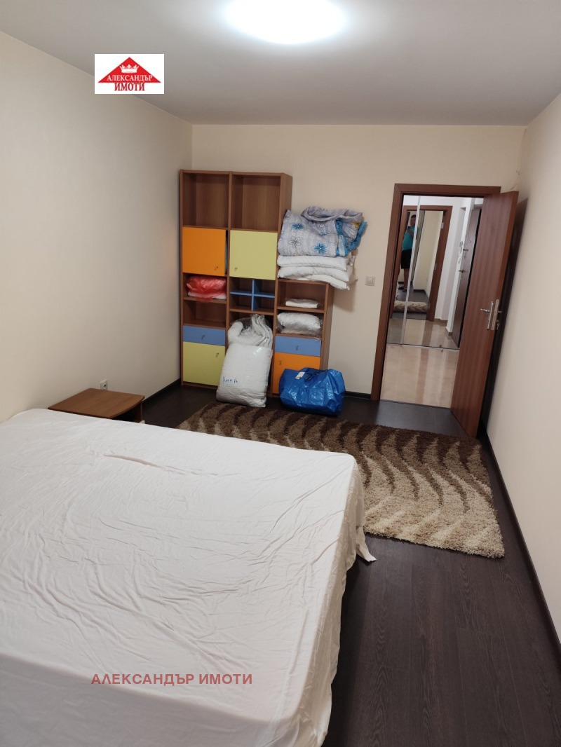 À venda  2 quartos Sofia , Boiana , 106 m² | 23928094 - imagem [11]