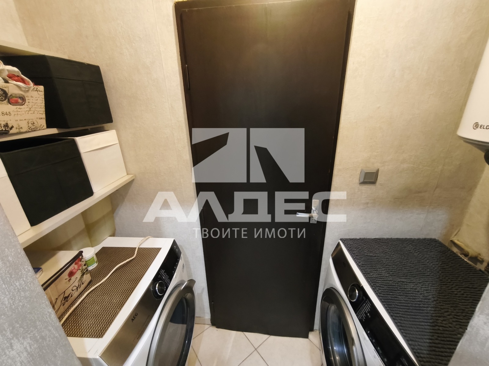 Продава 3-СТАЕН, гр. София, Витоша, снимка 15 - Апартаменти - 54137475