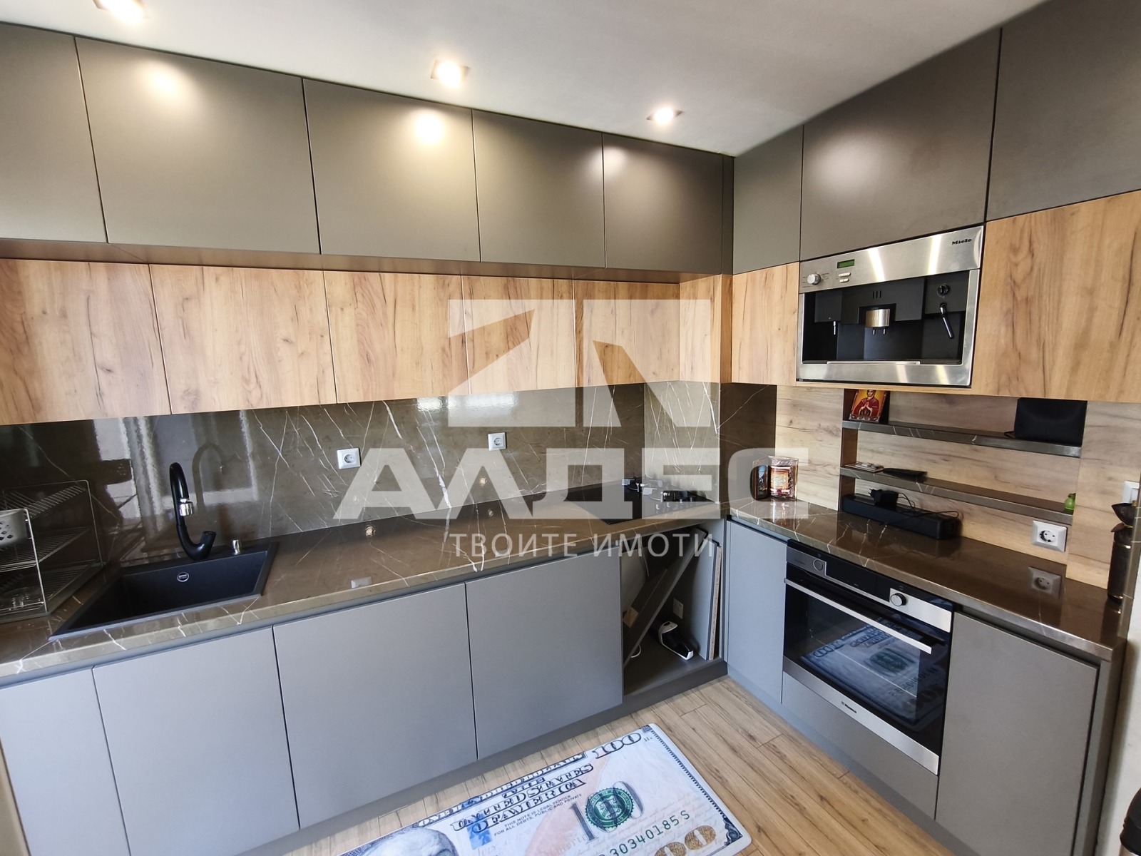 Продава 3-СТАЕН, гр. София, Витоша, снимка 5 - Апартаменти - 54137475