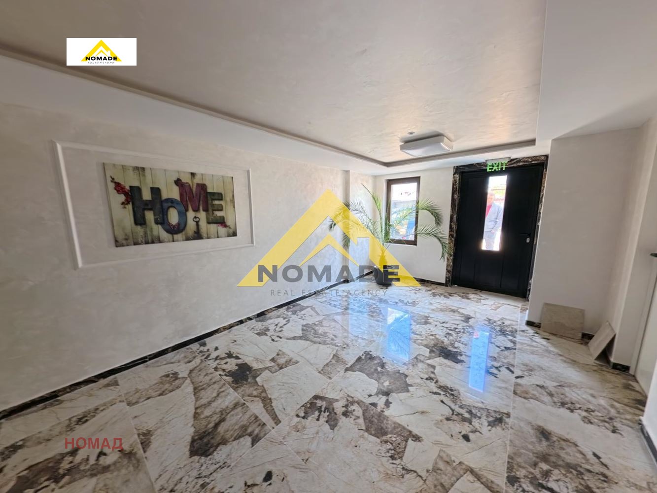 Продава 3-СТАЕН, гр. Пловдив, Отдих и култура, снимка 16 - Апартаменти - 54267405