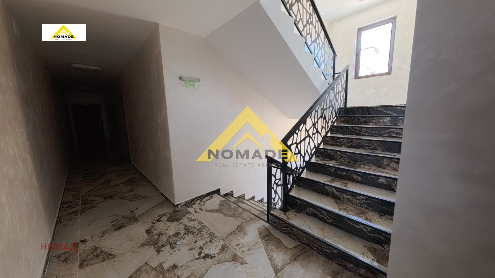 Продава 3-СТАЕН, гр. Пловдив, Отдих и култура, снимка 15 - Апартаменти - 54267405