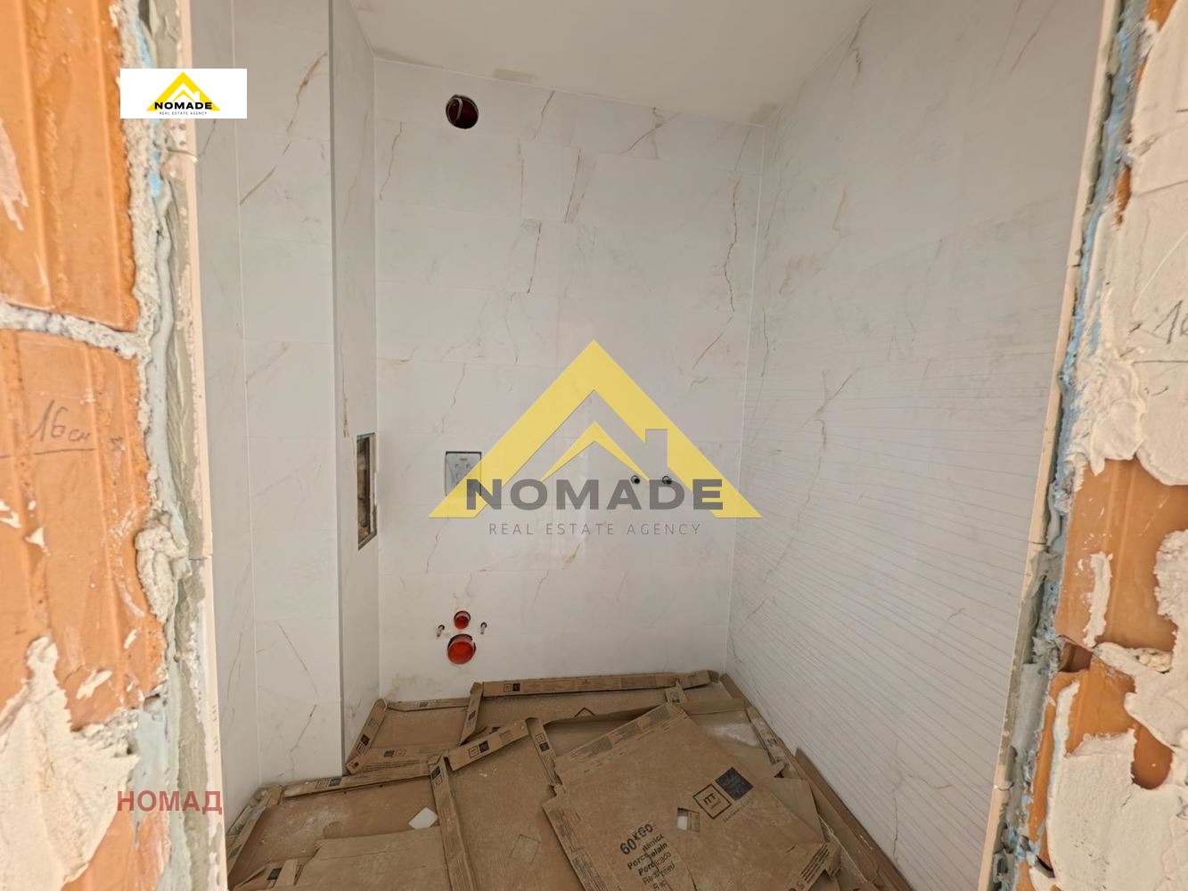 Продава 3-СТАЕН, гр. Пловдив, Отдих и култура, снимка 11 - Апартаменти - 54267405