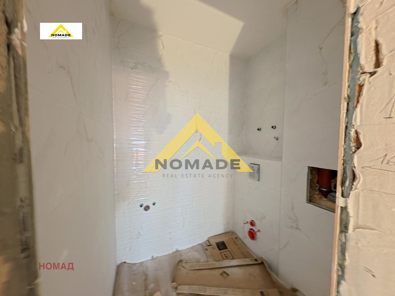 Продава 3-СТАЕН, гр. Пловдив, Отдих и култура, снимка 10 - Апартаменти - 54267405