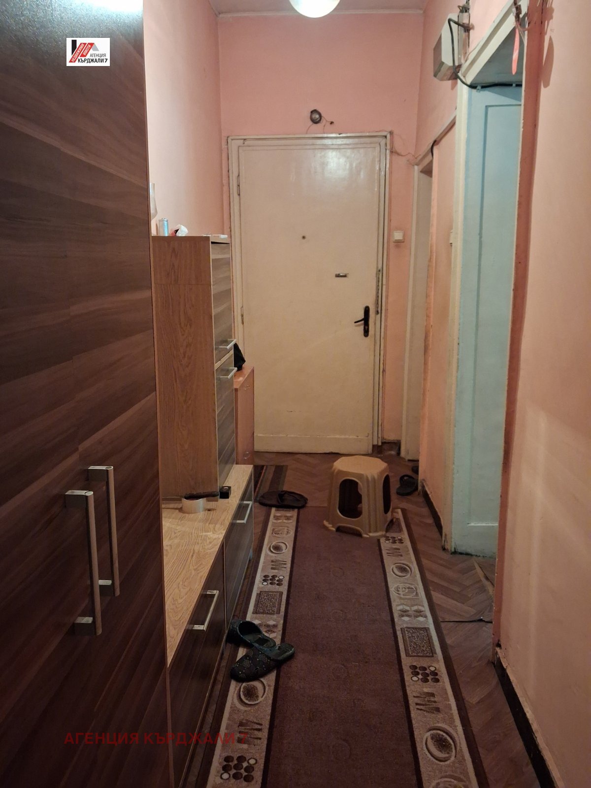 Продава 3-СТАЕН, гр. Кърджали, Център, снимка 5 - Апартаменти - 55095361