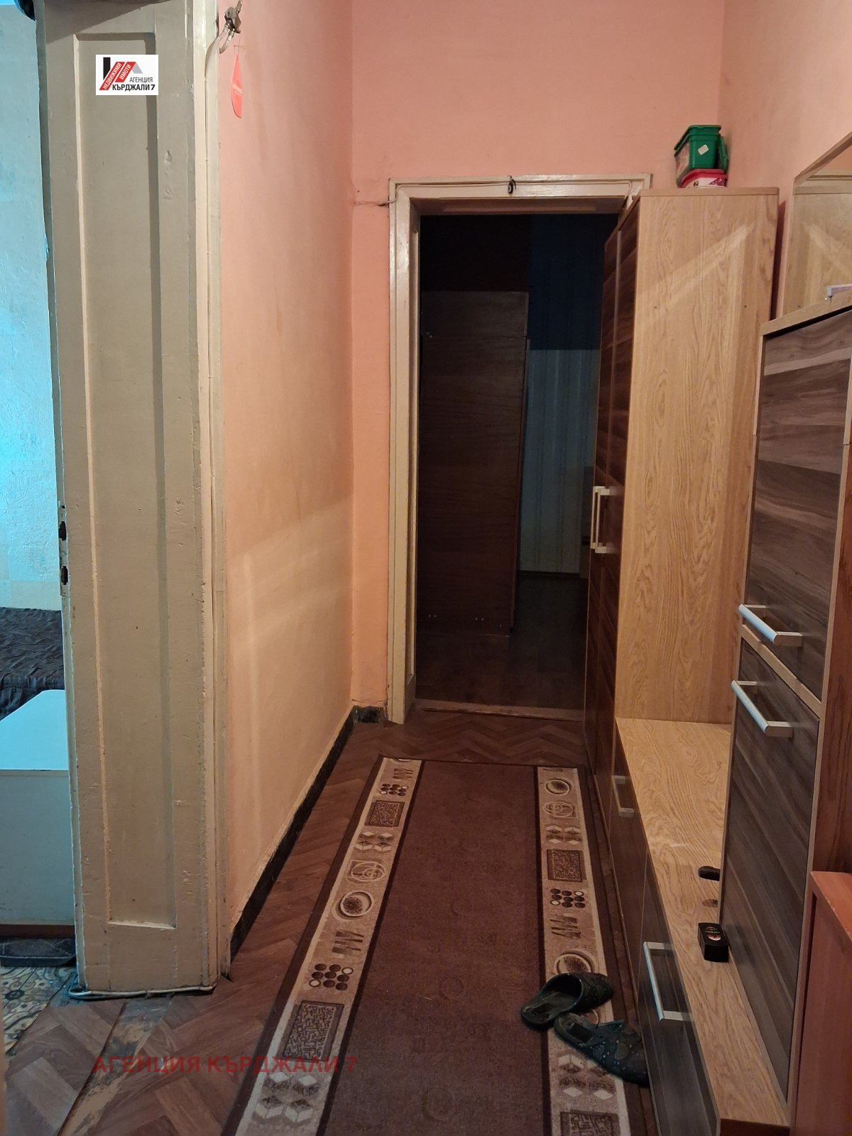 Продава 3-СТАЕН, гр. Кърджали, Център, снимка 4 - Апартаменти - 55095361