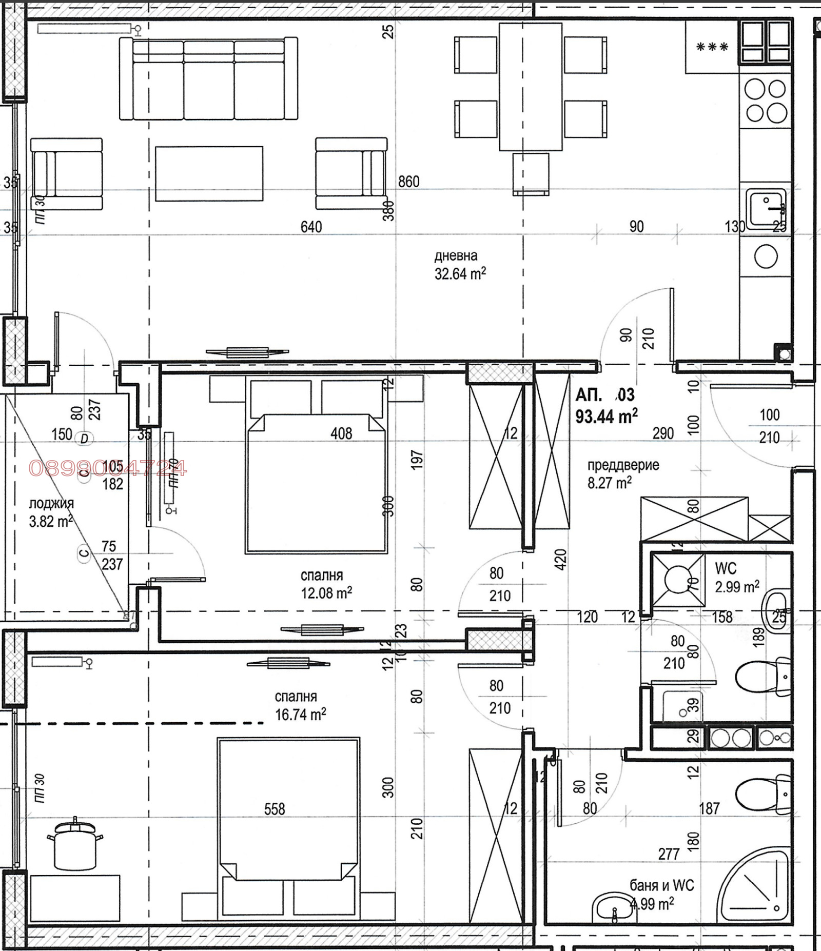 Продава  3-стаен град София , Малинова долина , 113 кв.м | 78198415