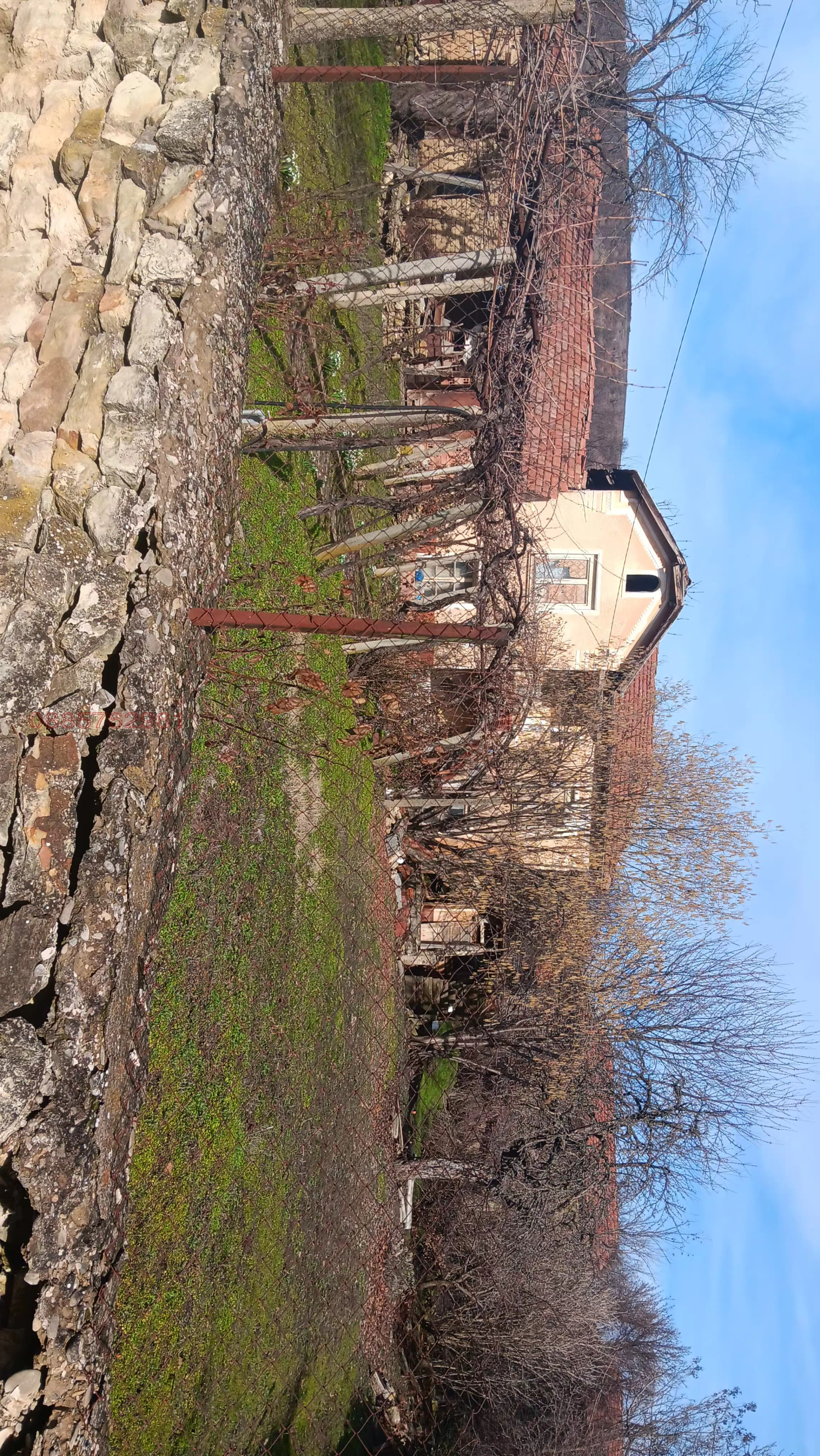 Продава КЪЩА, с. Слатина, област Ловеч, снимка 2 - Къщи - 53917099