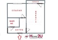 Продава 2-СТАЕН, град София, Надежда 3 • 104000 € • 23389881 — Holmes.bg