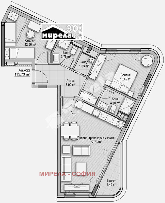 Продава 3-СТАЕН | Imot.bg — изображение 1