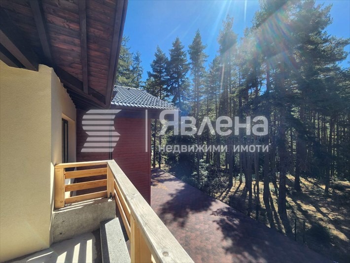 ������� ���� | Imot.bg � ����������� 7