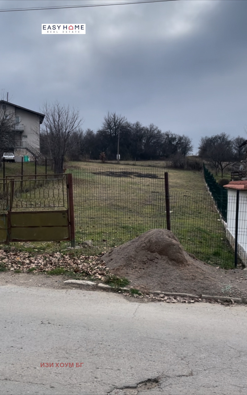Продава ПАРЦЕЛ в област София, с. Дръмша - 940 кв.м / 99 999 € » 195 581.04 лв., ИЗИ ХОУМ БГ