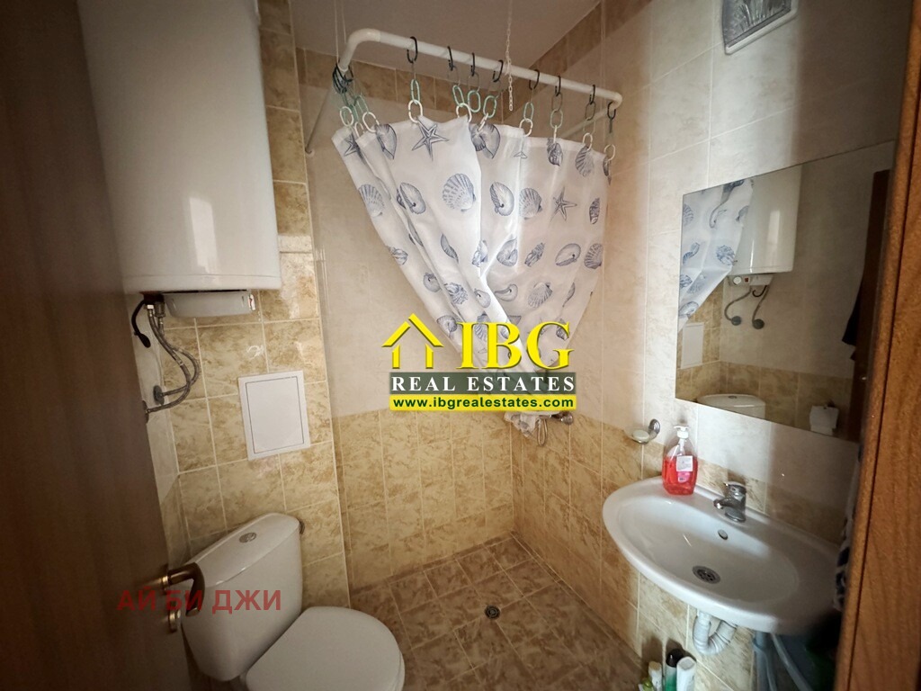 ������� 1-����� | Imot.bg � ����������� 14