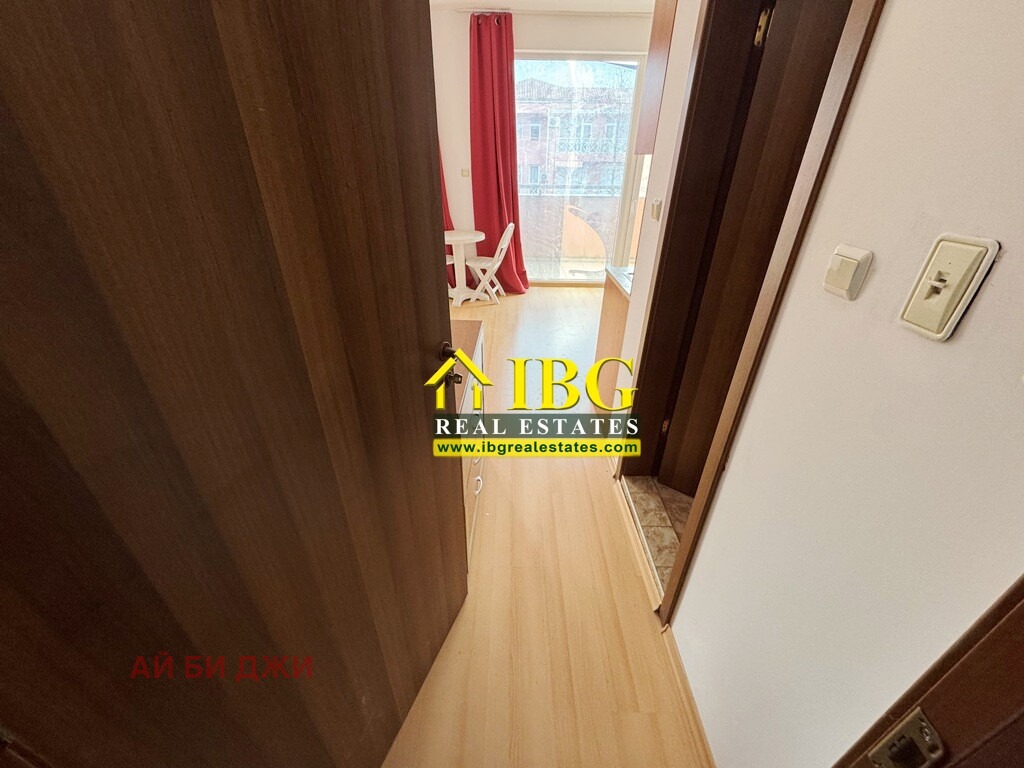 ������� 1-����� | Imot.bg � ����������� 15