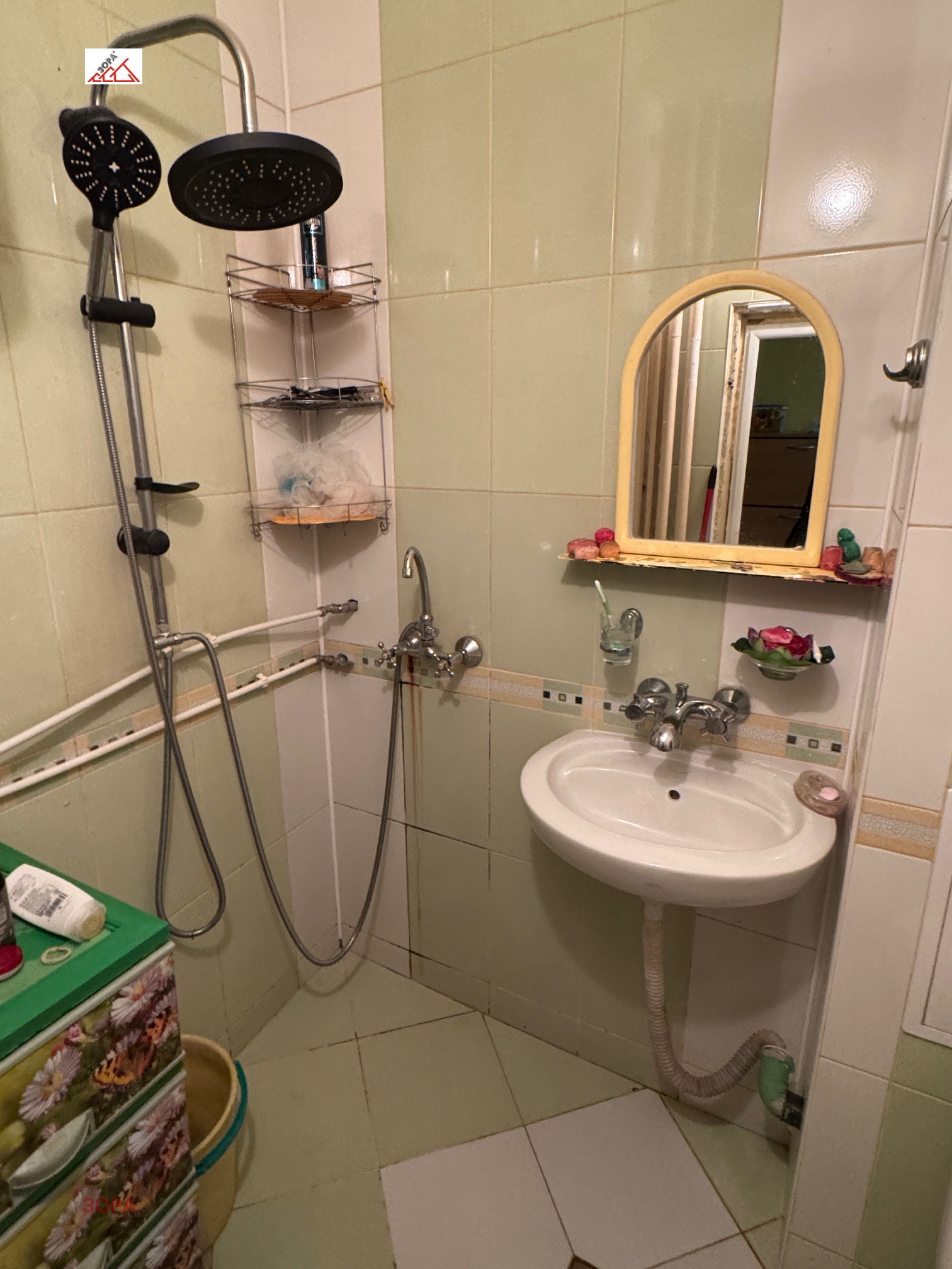 ������� 2-����� | Imot.bg � ����������� 2