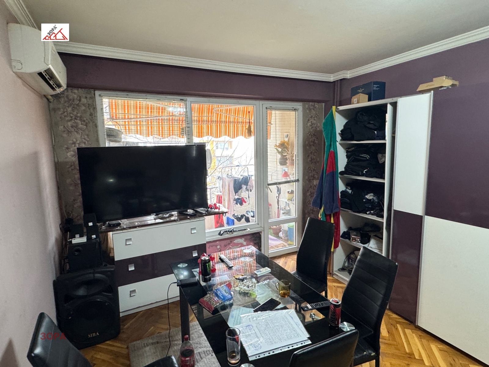 ������� 2-����� | Imot.bg � ����������� 4