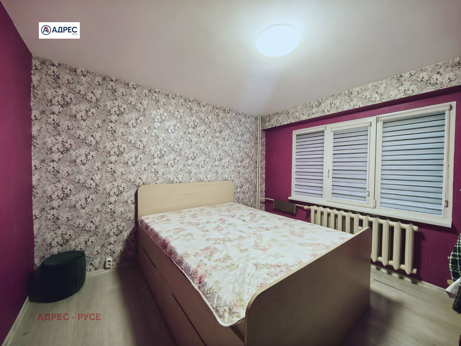 ������� 2-����� | Imot.bg � ����������� 7