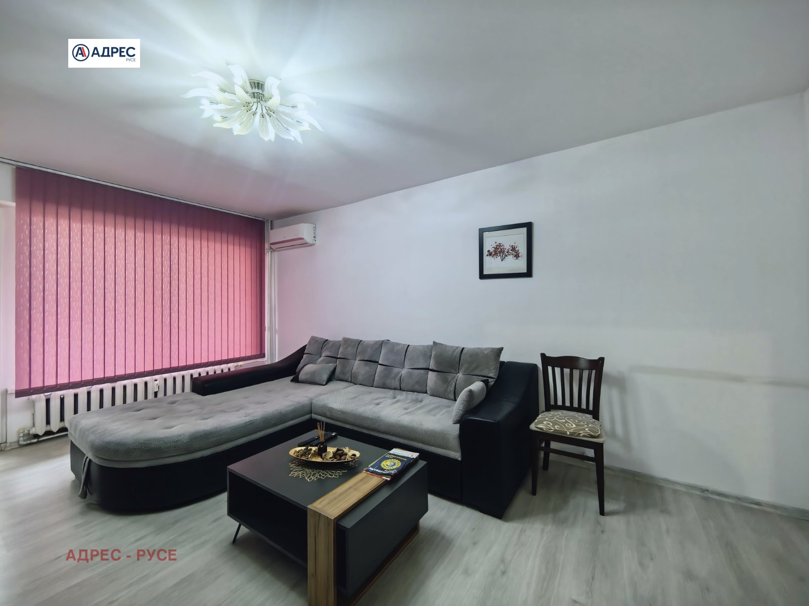 ������� 2-����� | Imot.bg � ����������� 6