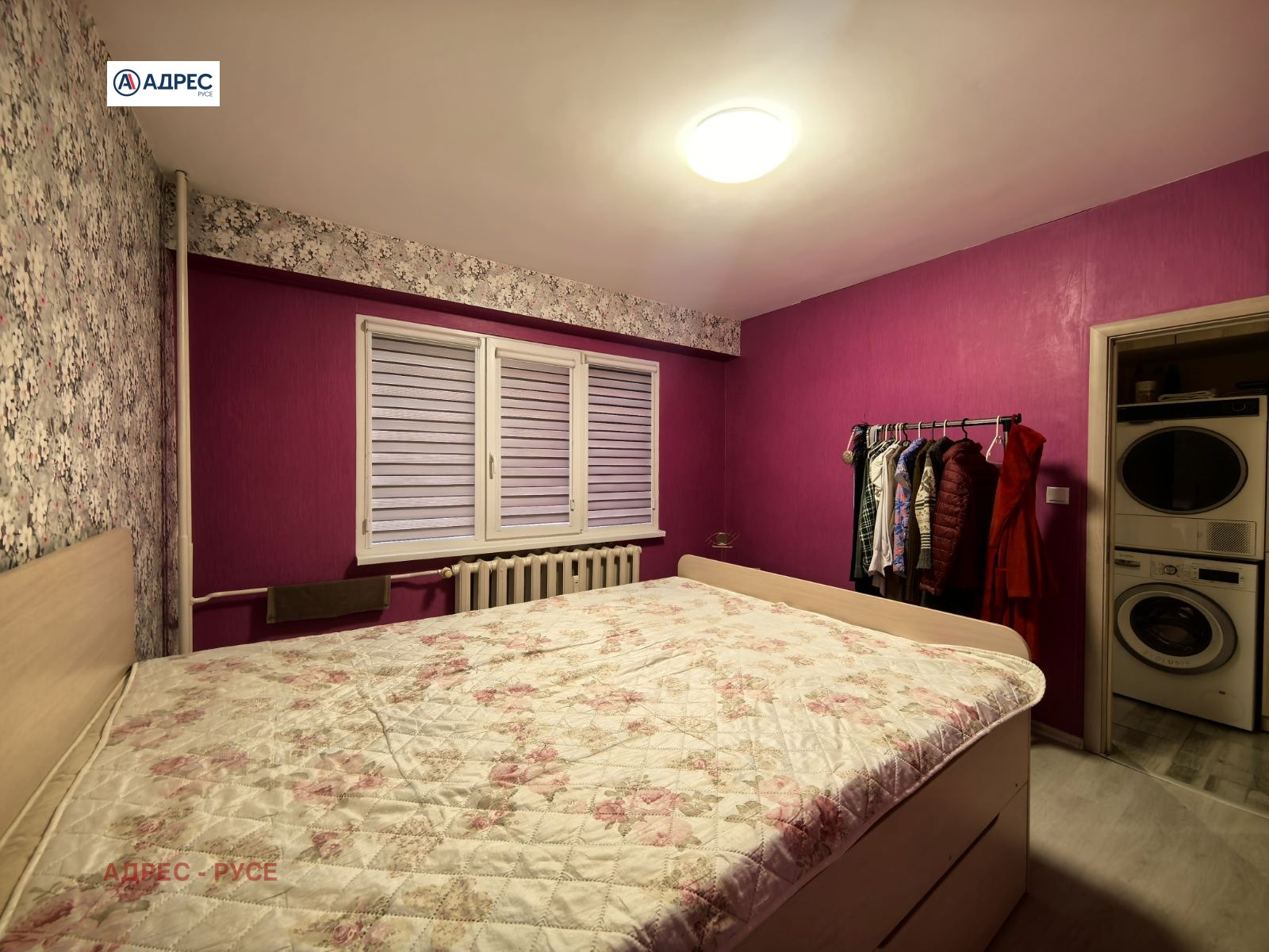 ������� 2-����� | Imot.bg � ����������� 8