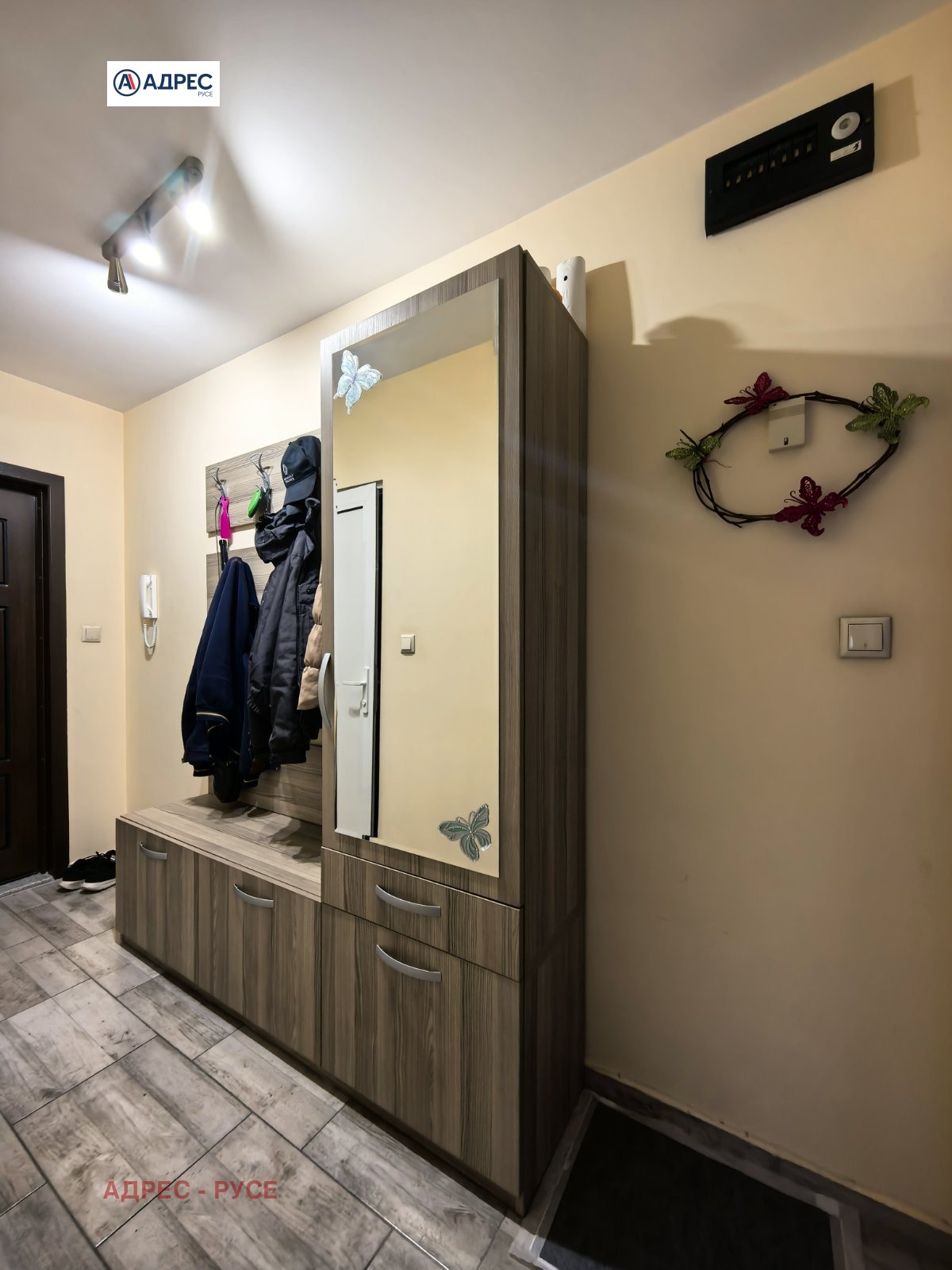 ������� 2-����� | Imot.bg � ����������� 10