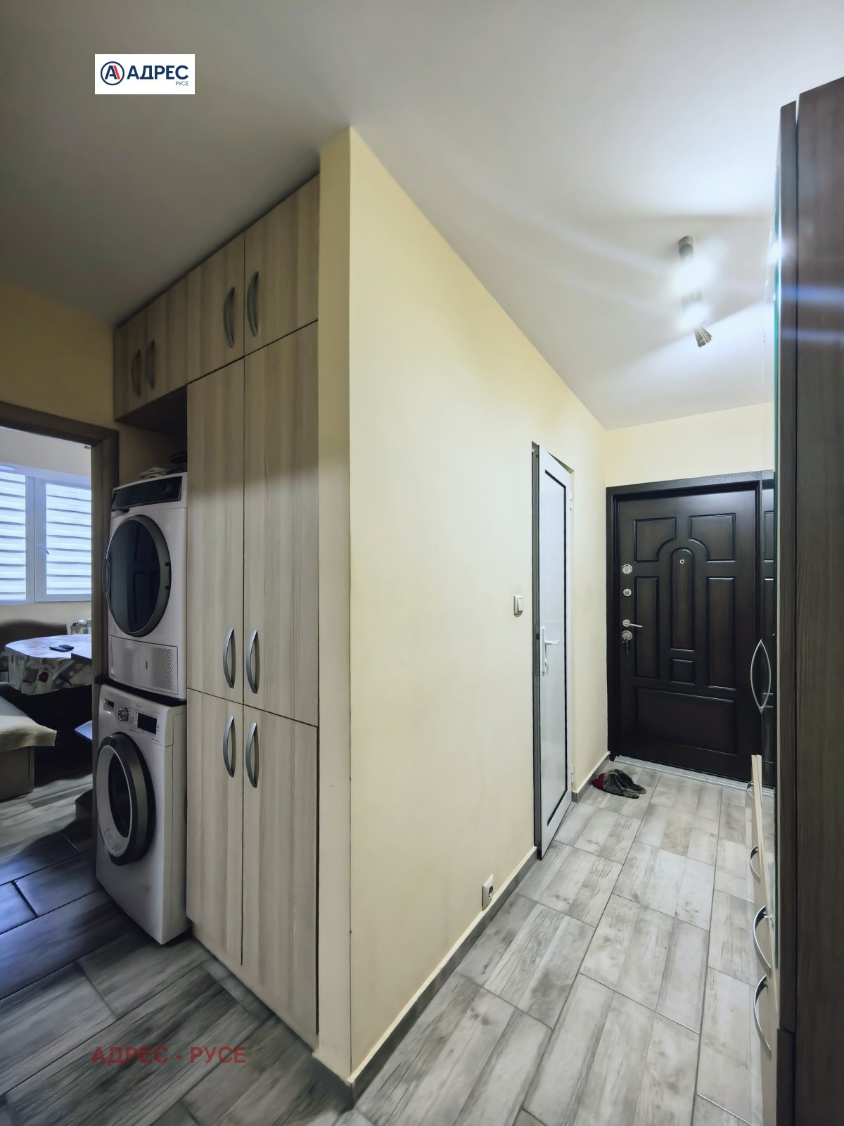 ������� 2-����� | Imot.bg � ����������� 9