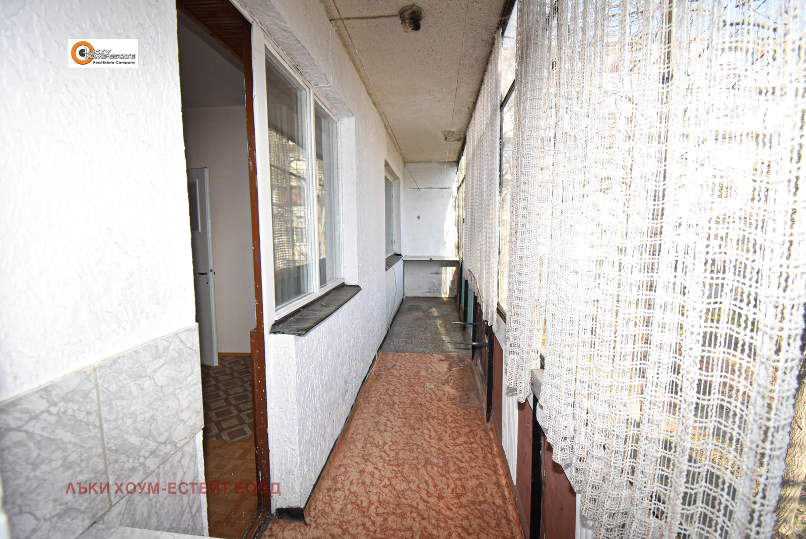 ������� 2-����� | Imot.bg � ����������� 13