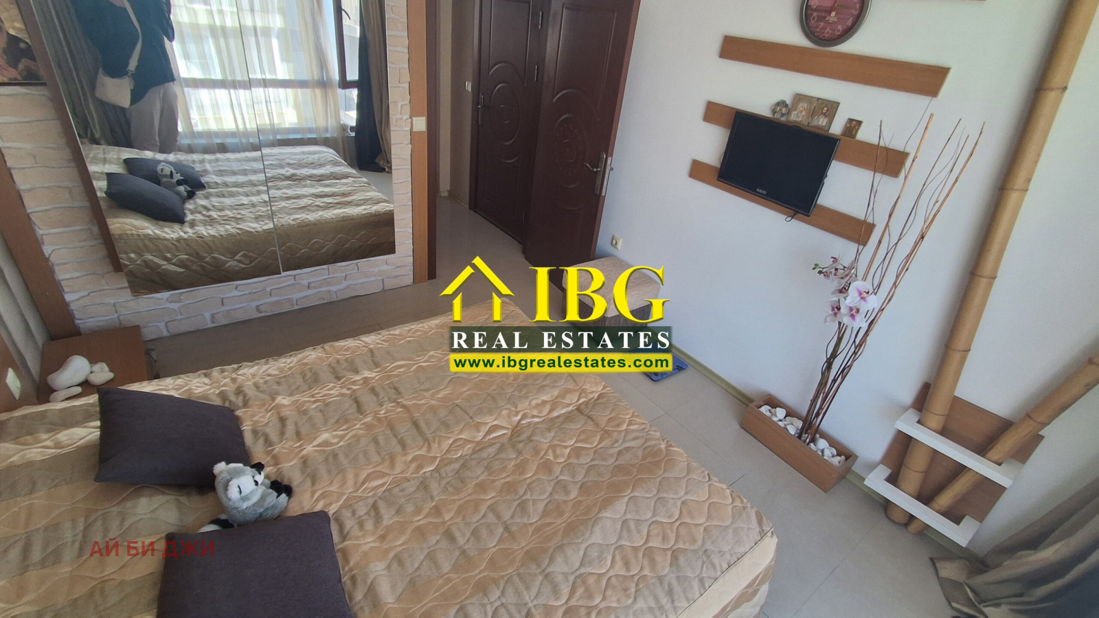 ������� 2-����� | Imot.bg � ����������� 9
