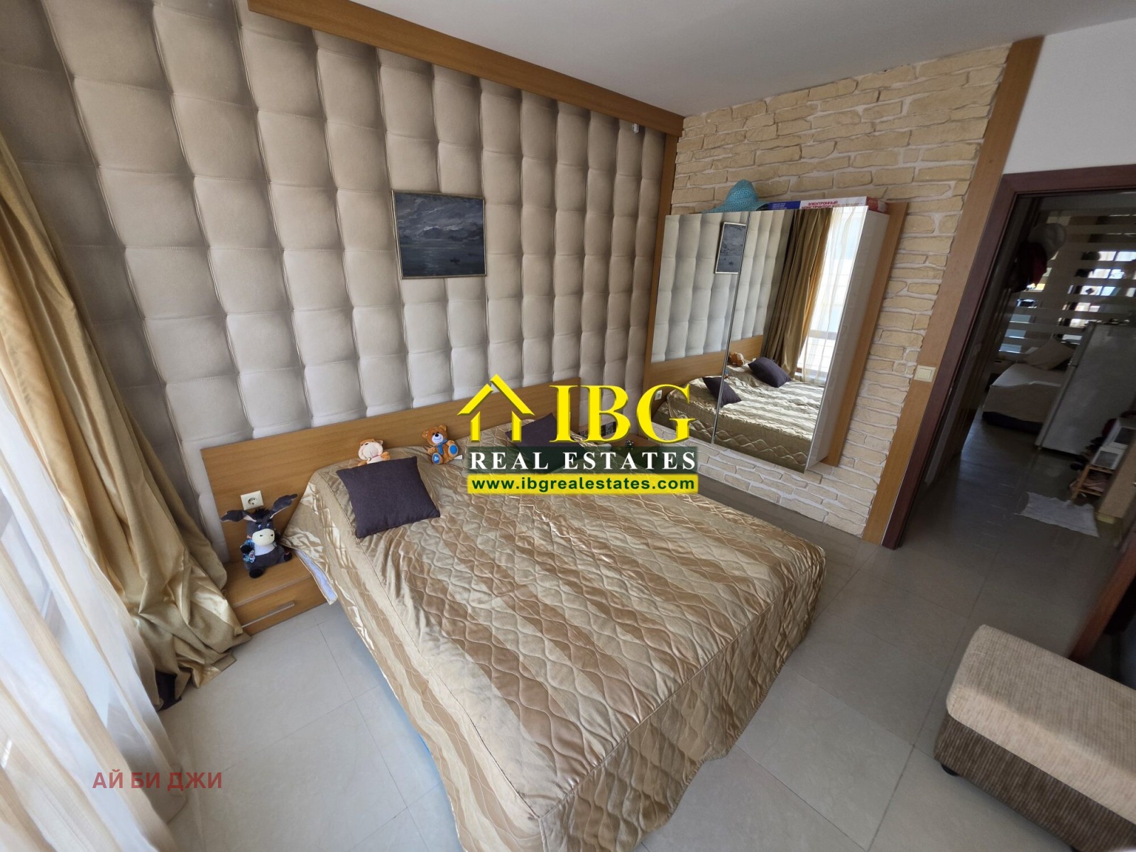 ������� 2-����� | Imot.bg � ����������� 13