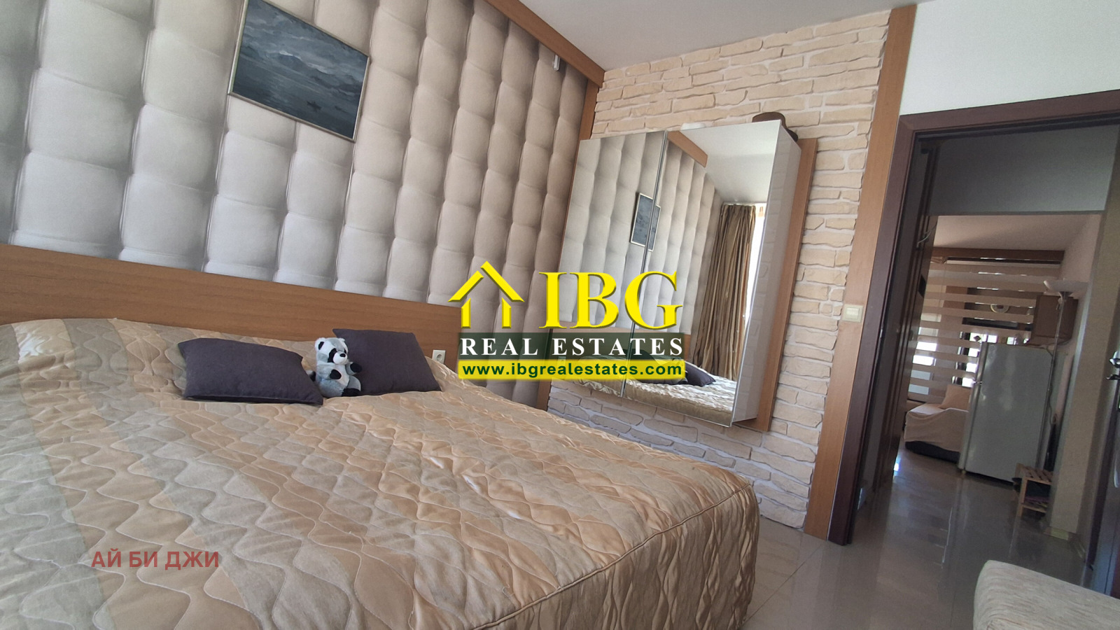 ������� 2-����� | Imot.bg � ����������� 10