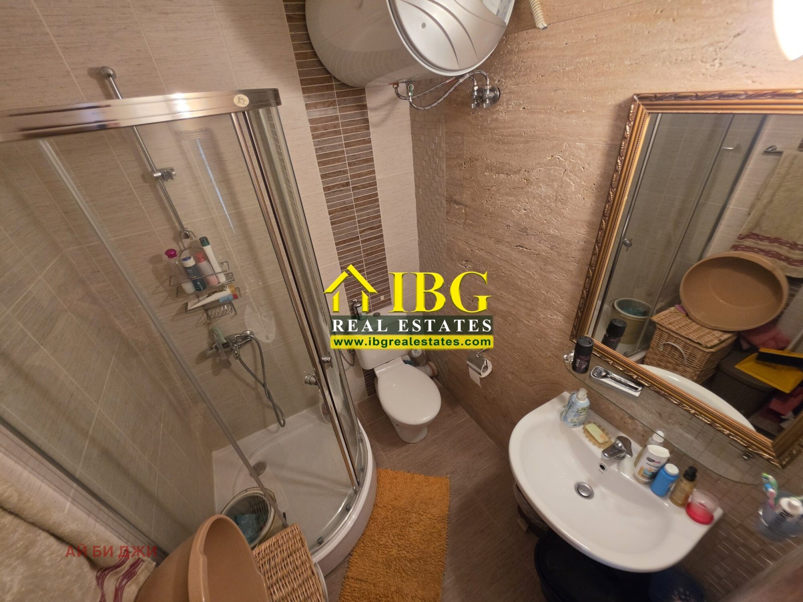 ������� 2-����� | Imot.bg � ����������� 14
