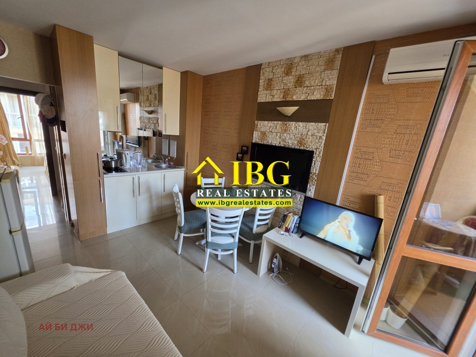 ������� 2-����� | Imot.bg � ����������� 4