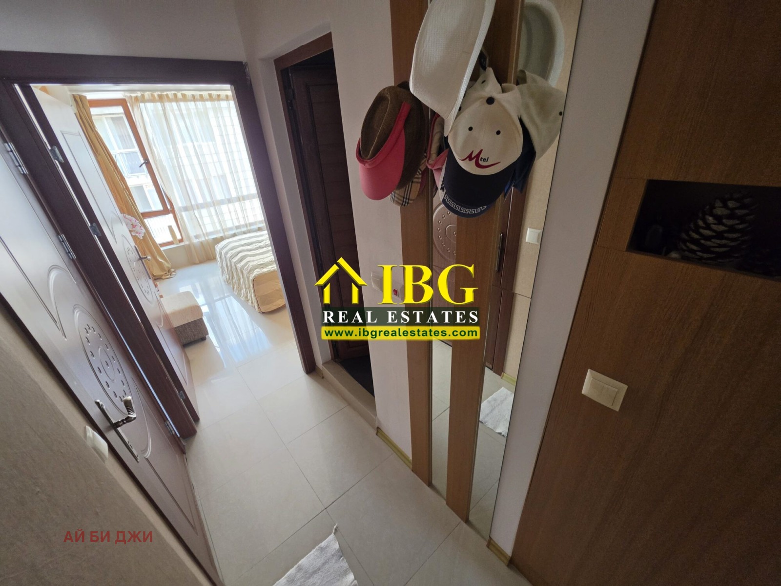 ������� 2-����� | Imot.bg � ����������� 11