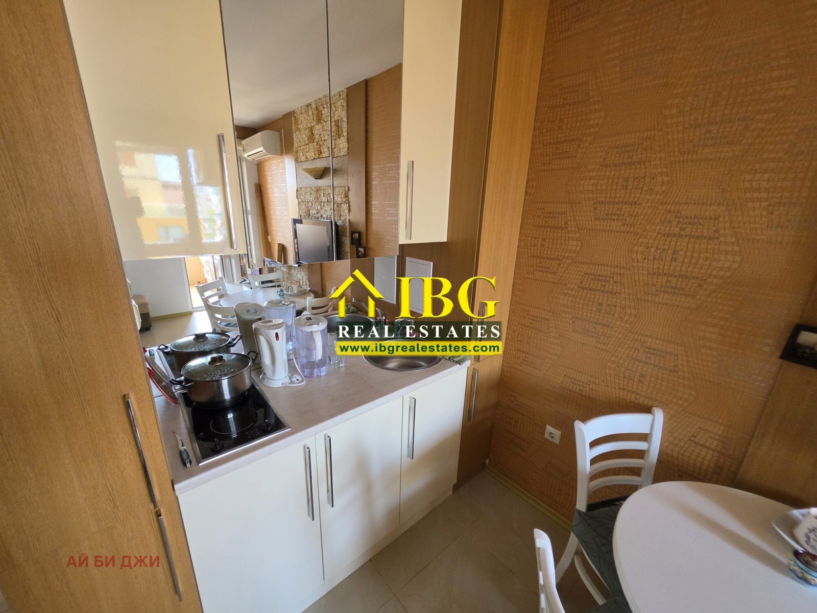 ������� 2-����� | Imot.bg � ����������� 3