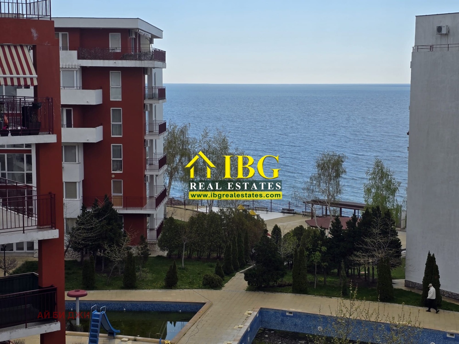 ������� 2-����� | Imot.bg � ����������� 5