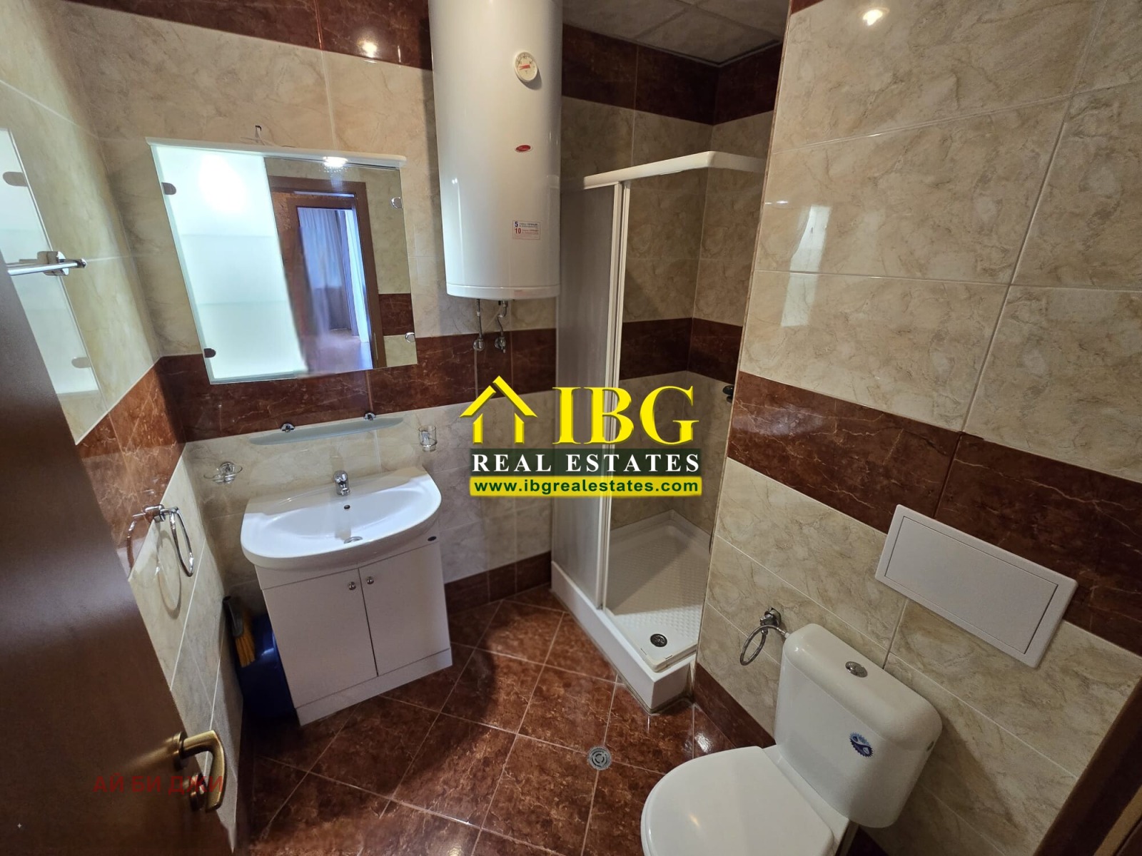 ������� 2-����� | Imot.bg � ����������� 12