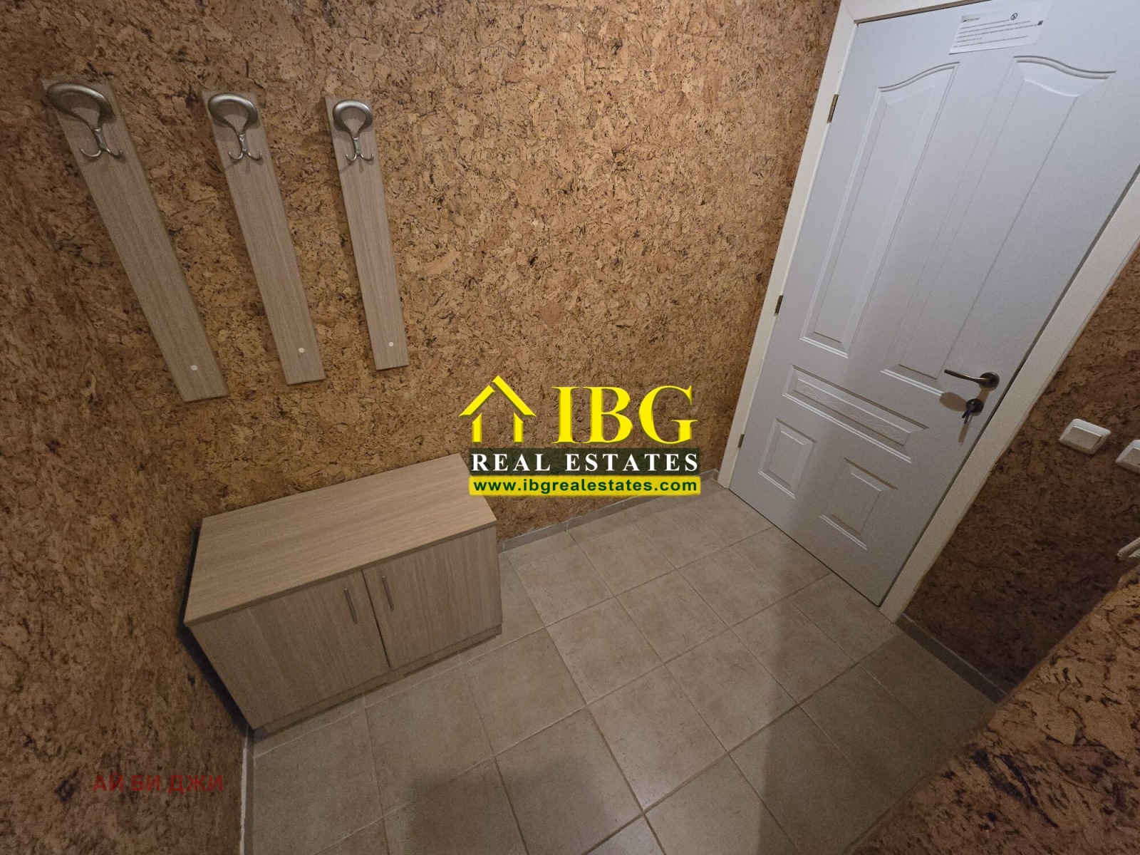 ������� 2-����� | Imot.bg � ����������� 13