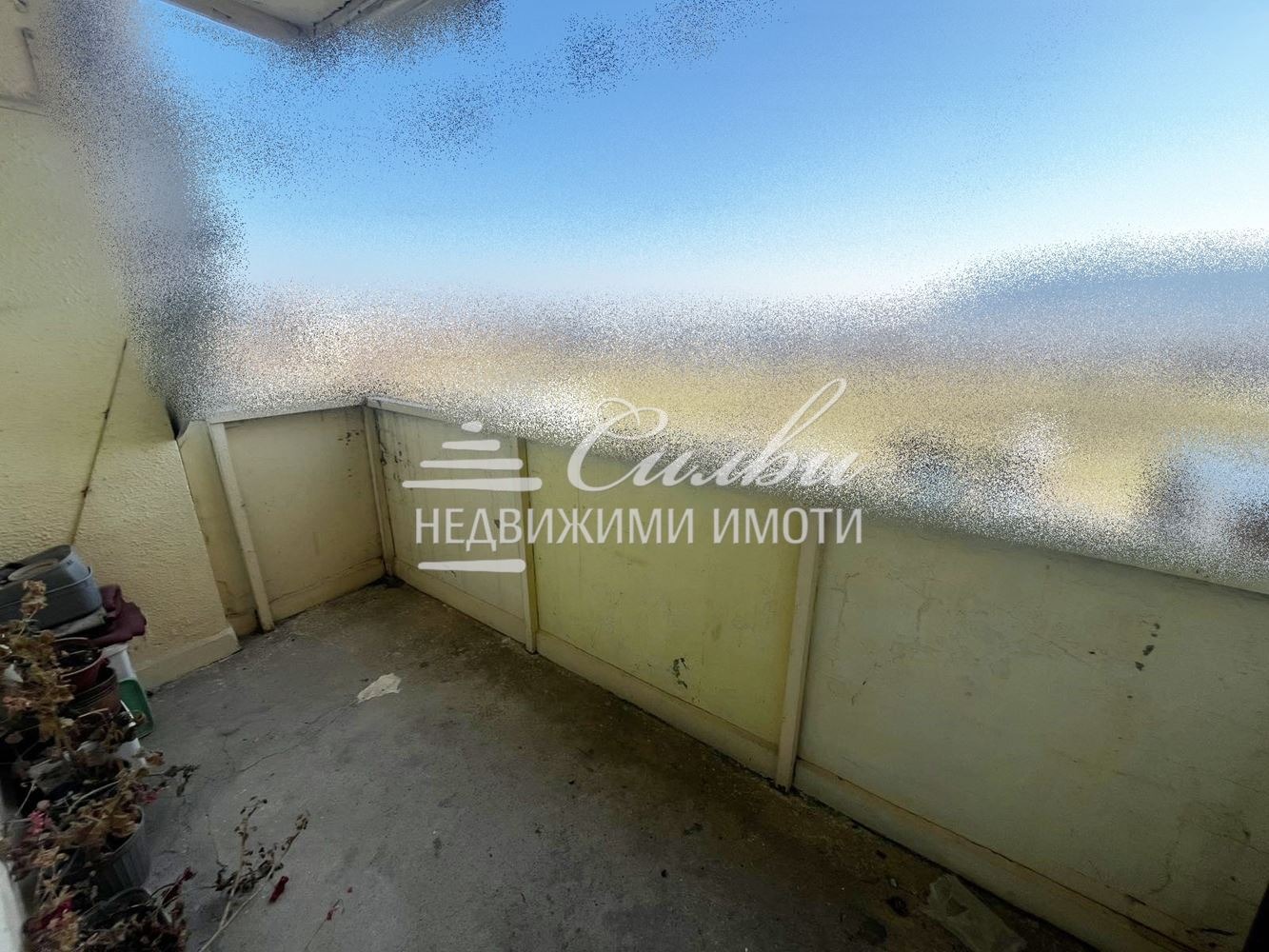 Продава 2-СТАЕН | Imot.bg — изображение 10