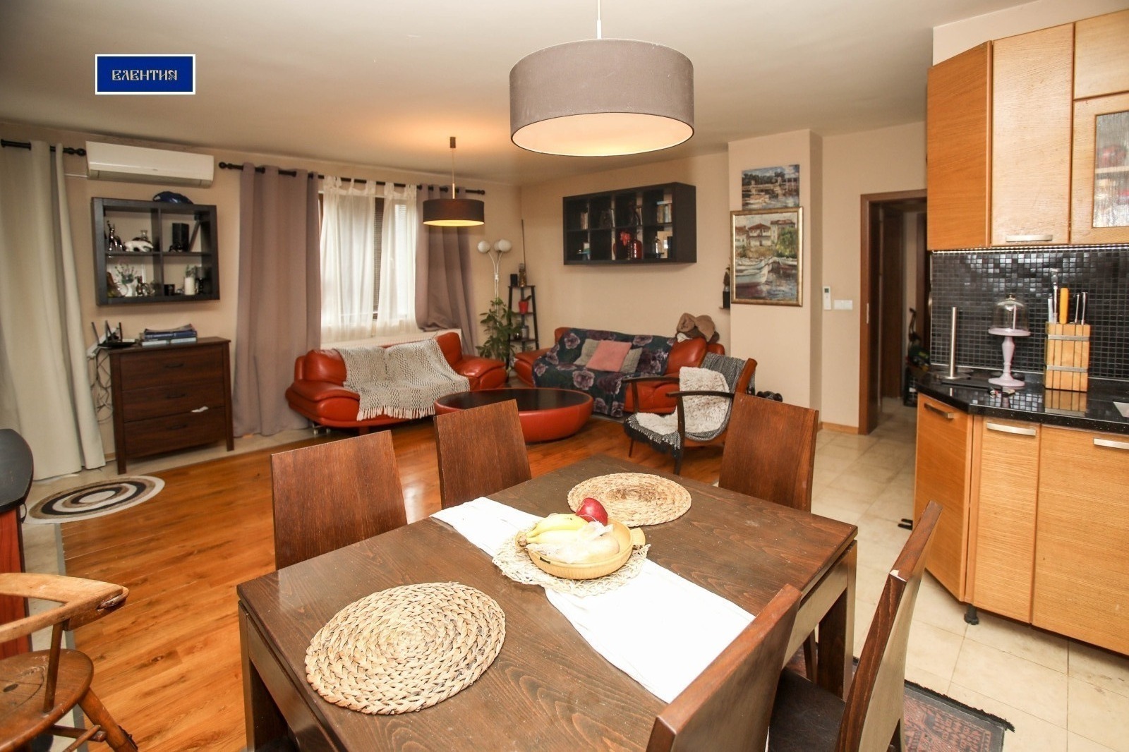 ������� 3-����� | Imot.bg � ����������� 1