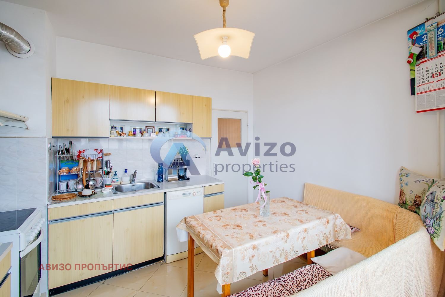 ������� 3-����� | Imot.bg � ����������� 10