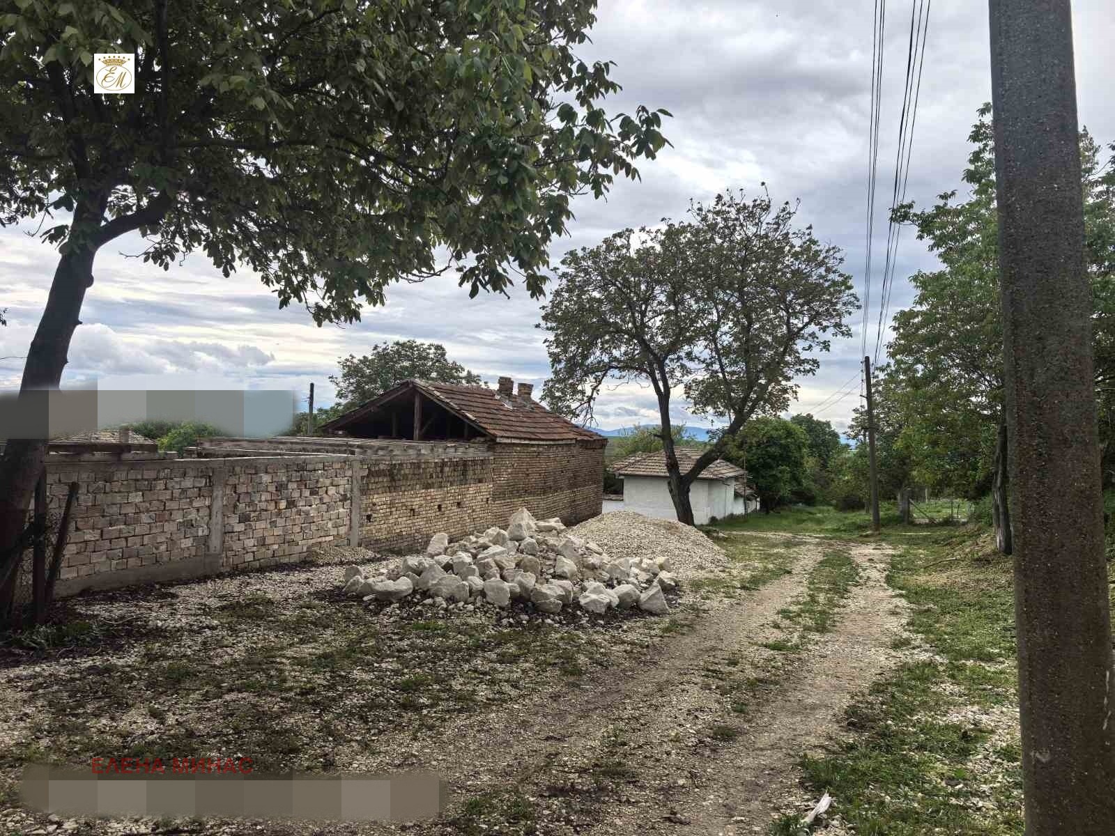 ������� ���� | Imot.bg � ����������� 2