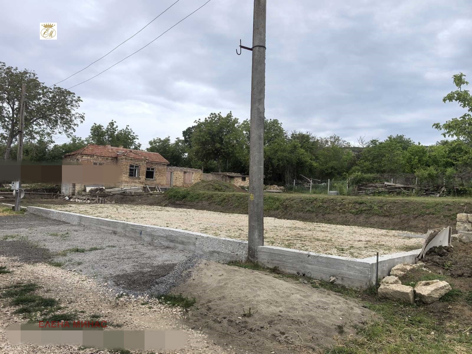 ������� ���� | Imot.bg � ����������� 3
