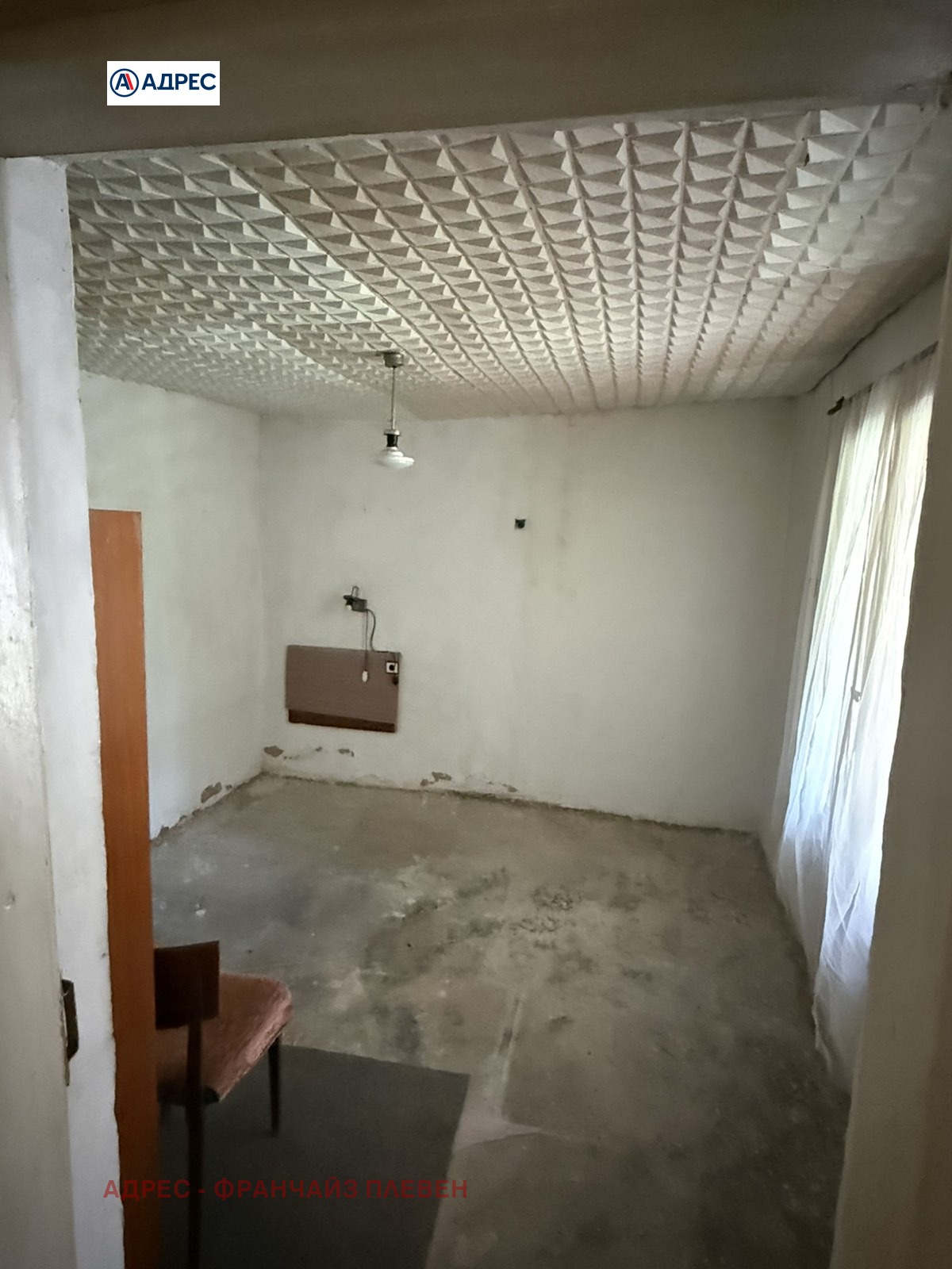 ������� ���� | Imot.bg � ����������� 11