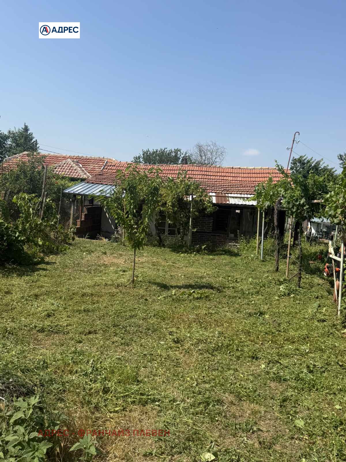 ������� ���� | Imot.bg � ����������� 8