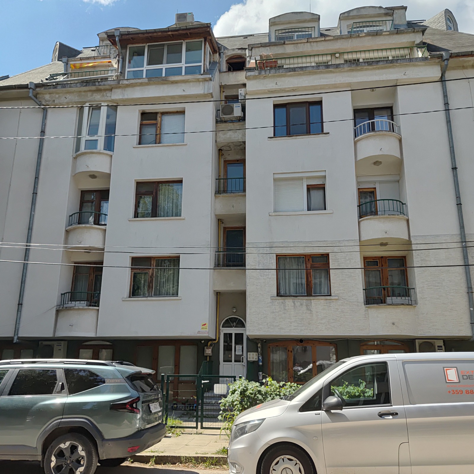 ������� ����� | Imot.bg � ����������� 1