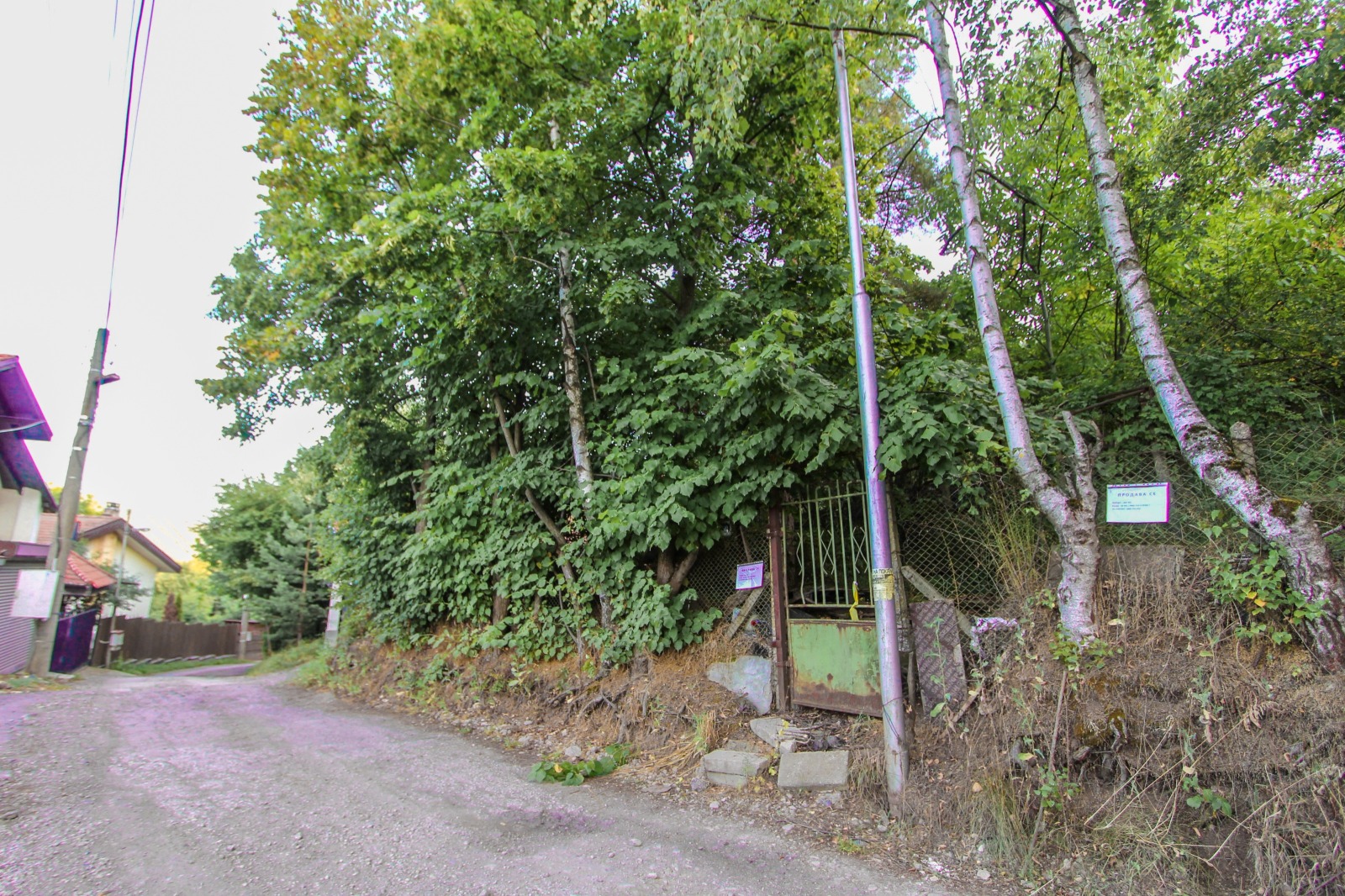 ������� ������ | Imot.bg � ����������� 2