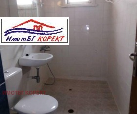1-стаен undefined