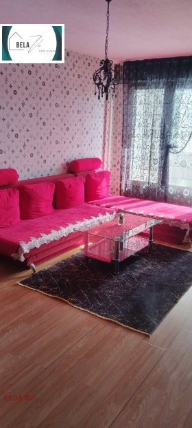  2- | Imot.bg    5